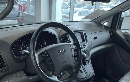 Hyundai Grand Starex Grand Starex I рестайлинг 2, 2018 год, 3 200 000 рублей, 10 фотография