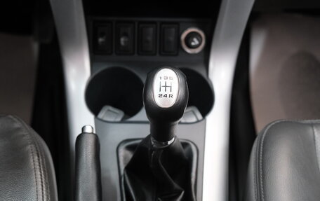 Lifan X60 I рестайлинг, 2014 год, 769 000 рублей, 11 фотография