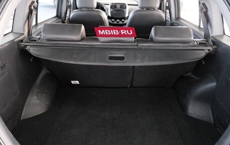 Lifan X60 I рестайлинг, 2014 год, 769 000 рублей, 13 фотография