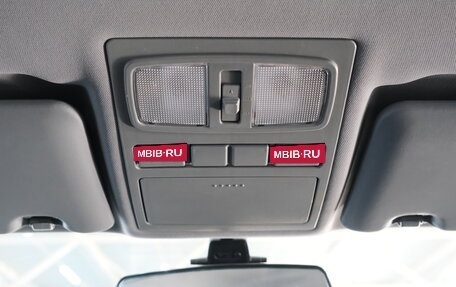 Lifan X60 I рестайлинг, 2014 год, 769 000 рублей, 17 фотография
