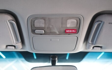 Hyundai Tucson III, 2008 год, 999 000 рублей, 15 фотография