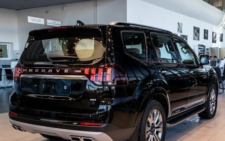 KIA Mohave I, 2024 год, 7 902 500 рублей, 10 фотография
