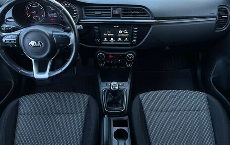 KIA Rio IV, 2018 год, 1 249 000 рублей, 16 фотография