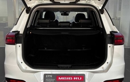 Chery Tiggo 7 Pro, 2021 год, 1 449 000 рублей, 12 фотография