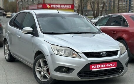 Ford Focus II рестайлинг, 2008 год, 410 000 рублей, 2 фотография
