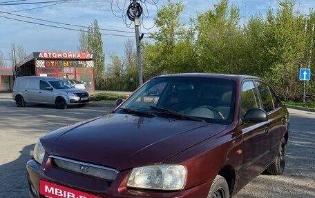 Hyundai Accent II, 2007 год, 290 000 рублей, 2 фотография