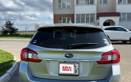 Subaru Levorg I, 2015 год, 2 050 000 рублей, 6 фотография