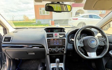 Subaru Levorg I, 2015 год, 2 050 000 рублей, 13 фотография