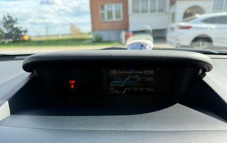 Subaru Levorg I, 2015 год, 2 050 000 рублей, 15 фотография