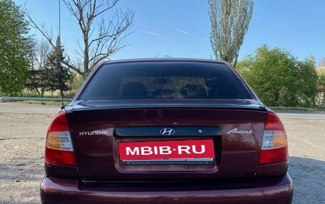 Hyundai Accent II, 2007 год, 290 000 рублей, 3 фотография