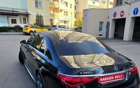 Mercedes-Benz S-Класс, 2021 год, 10 000 000 рублей, 3 фотография