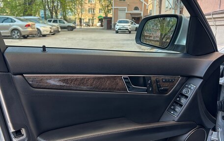 Mercedes-Benz C-Класс, 2008 год, 1 299 000 рублей, 13 фотография