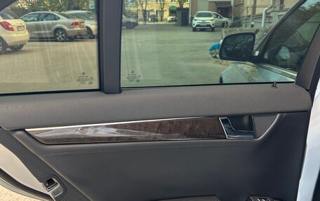 Mercedes-Benz C-Класс, 2008 год, 1 299 000 рублей, 16 фотография
