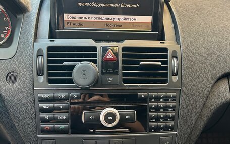 Mercedes-Benz C-Класс, 2008 год, 1 299 000 рублей, 19 фотография