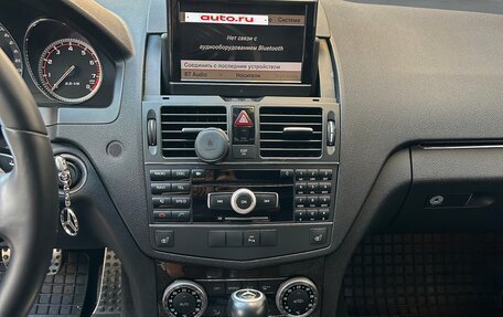 Mercedes-Benz C-Класс, 2008 год, 1 299 000 рублей, 18 фотография