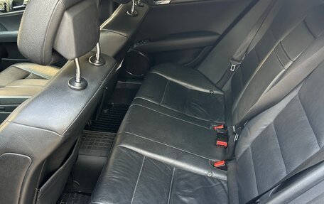 Mercedes-Benz C-Класс, 2008 год, 1 299 000 рублей, 22 фотография