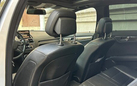 Mercedes-Benz C-Класс, 2008 год, 1 299 000 рублей, 21 фотография