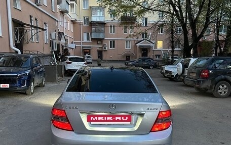 Mercedes-Benz C-Класс, 2008 год, 1 299 000 рублей, 7 фотография