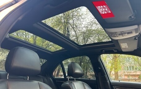 Mercedes-Benz C-Класс, 2008 год, 1 299 000 рублей, 26 фотография