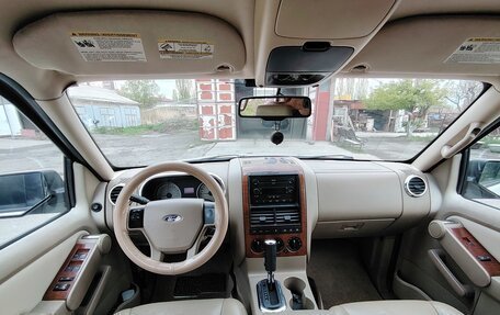Ford Explorer IV, 2007 год, 1 050 000 рублей, 2 фотография