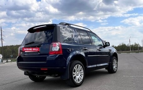 Land Rover Freelander II рестайлинг 2, 2008 год, 1 390 000 рублей, 7 фотография