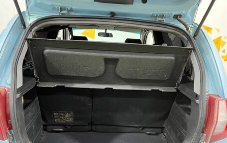 Hyundai Getz I рестайлинг, 2008 год, 630 000 рублей, 18 фотография