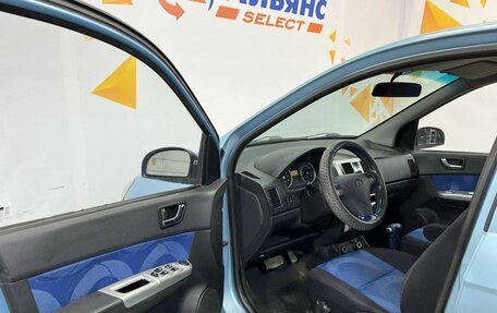 Hyundai Getz I рестайлинг, 2008 год, 630 000 рублей, 21 фотография