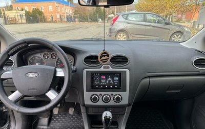 Ford Focus II рестайлинг, 2008 год, 575 000 рублей, 1 фотография