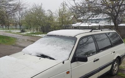 Volkswagen Passat B4, 1993 год, 230 000 рублей, 1 фотография