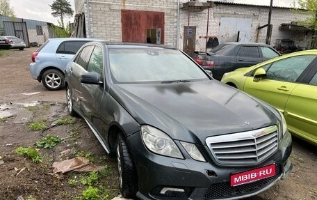 Mercedes-Benz E-Класс, 2011 год, 557 000 рублей, 1 фотография