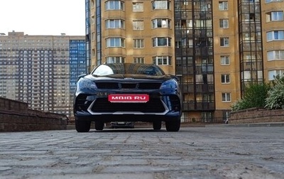 KIA Rio IV, 2021 год, 1 720 000 рублей, 1 фотография