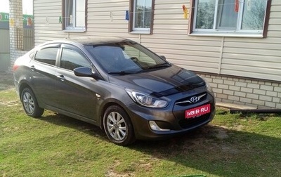Hyundai Solaris II рестайлинг, 2011 год, 730 000 рублей, 1 фотография