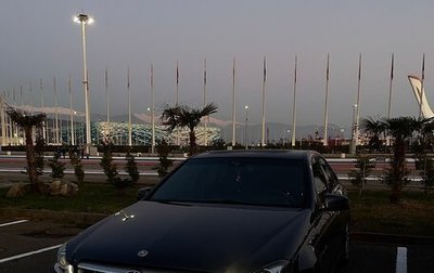 Mercedes-Benz C-Класс, 2013 год, 1 880 000 рублей, 1 фотография