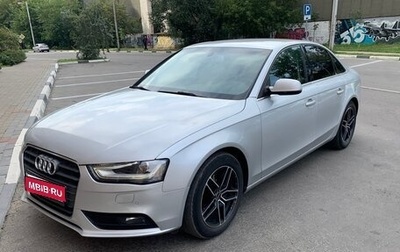 Audi A4, 2013 год, 1 350 000 рублей, 1 фотография