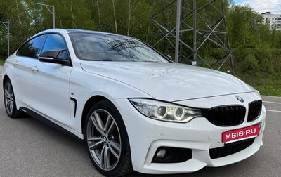 BMW 4 серия, 2014 год, 2 550 000 рублей, 1 фотография