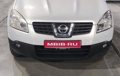 Nissan Qashqai, 2007 год, 690 000 рублей, 1 фотография