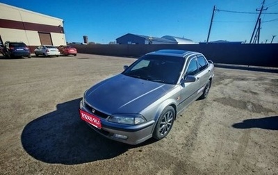 Honda Torneo, 1998 год, 515 000 рублей, 1 фотография