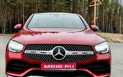 Mercedes-Benz GLC Coupe, 2021 год, 6 100 000 рублей, 1 фотография