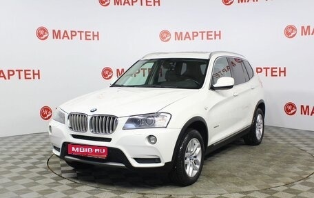 BMW X3, 2013 год, 1 785 000 рублей, 1 фотография