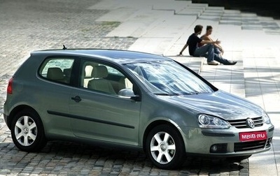 Volkswagen Golf V, 2007 год, 550 000 рублей, 1 фотография
