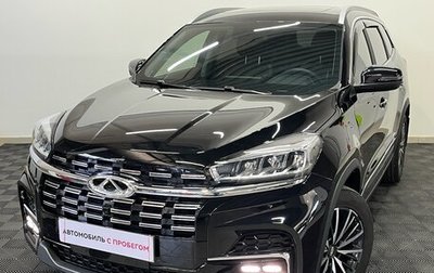 Chery Tiggo 8 I, 2023 год, 1 999 000 рублей, 1 фотография