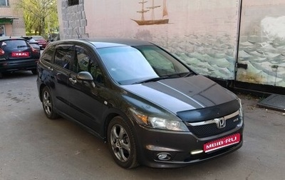 Honda Stream II, 2007 год, 940 000 рублей, 1 фотография