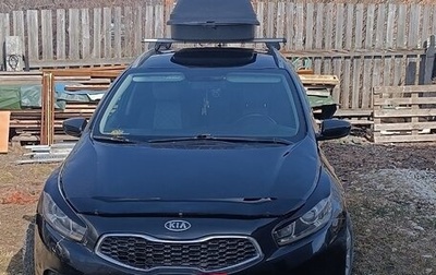 KIA cee'd III, 2014 год, 700 000 рублей, 1 фотография