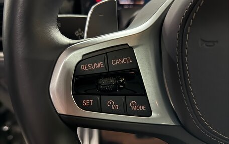 BMW X5, 2023 год, 12 999 000 рублей, 20 фотография