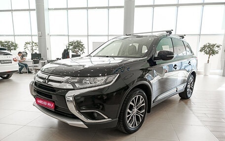 Mitsubishi Outlander III рестайлинг 3, 2018 год, 1 881 000 рублей, 1 фотография