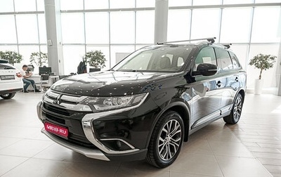 Mitsubishi Outlander III рестайлинг 3, 2018 год, 1 881 000 рублей, 1 фотография
