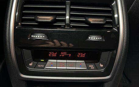 BMW X5, 2023 год, 12 999 000 рублей, 25 фотография