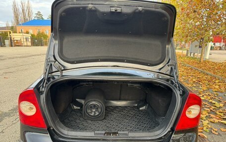 Ford Focus II рестайлинг, 2008 год, 575 000 рублей, 2 фотография