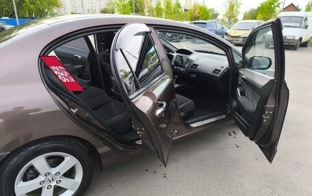 Honda Civic VIII, 2006 год, 600 000 рублей, 8 фотография