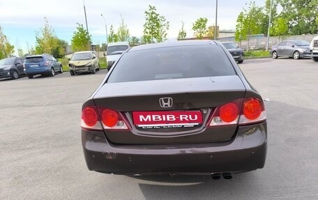 Honda Civic VIII, 2006 год, 600 000 рублей, 10 фотография
